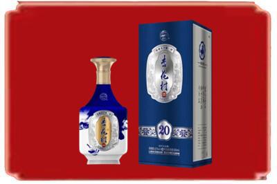天津市和平烟酒回收杏花村20年.jpg
